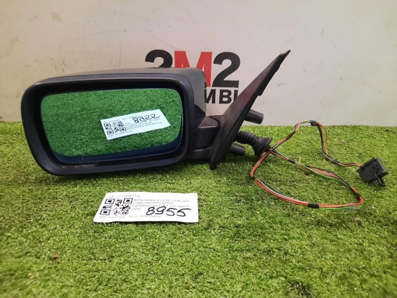 Retrovisore Esterno ANT SX 51168203735 Bmw Serie 5 E39 Berlina 1996