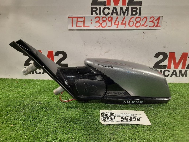 Retrovisore Esterno ANT SX 4 FILI VETRO SPECCHIO Bmw Serie 5 E60 Berlina 2004