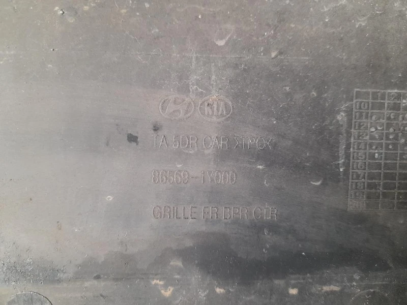 Paraurti ANT 865111Y000 Kia Picanto III 2011