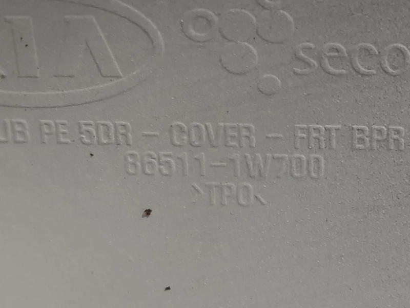 Paraurti ANT 86511-1W700 Kia RIO III 2015