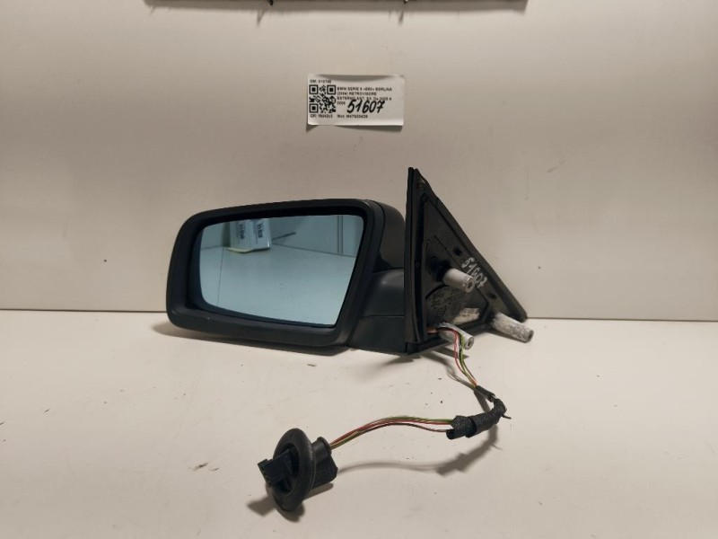 Retrovisore Esterno ANT SX 010748 4 FILE Bmw Serie 5 E60 Berlina 2004