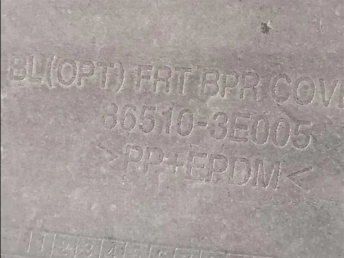 Paraurti ANT 86510-3E005 Kia Sorento I 2003