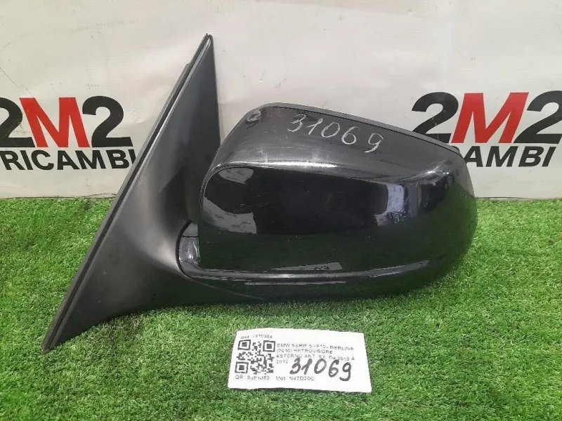 Retrovisore Esterno ANT SX 7216364 Bmw Serie 5 F10 Berlina 2010