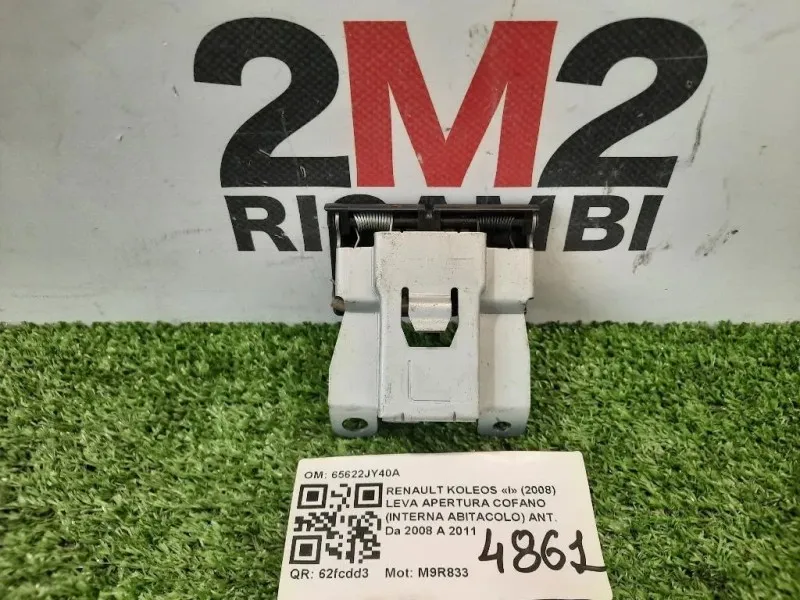 LEVA Apertura Cofano Interna Abitacolo ANT 65622JY40A Renault Koleos I 2008