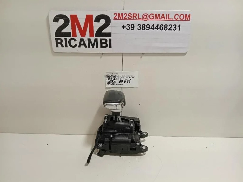 LEVA Cambio Automatico 8W1713041E Audi A4 8W5 Avant 2015