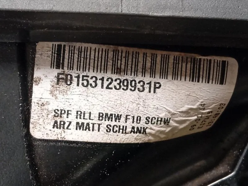 Retrovisore Esterno ANT SX 7 PIN F01531239931P Bmw Serie 5 F10 Berlina 2012