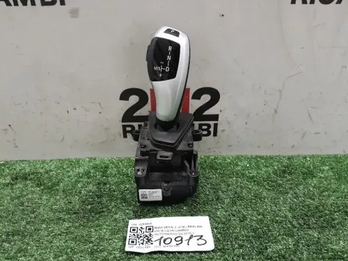 LEVA Cambio Automatico 9296896 Bmw Serie 3 F30 Berlina 2015