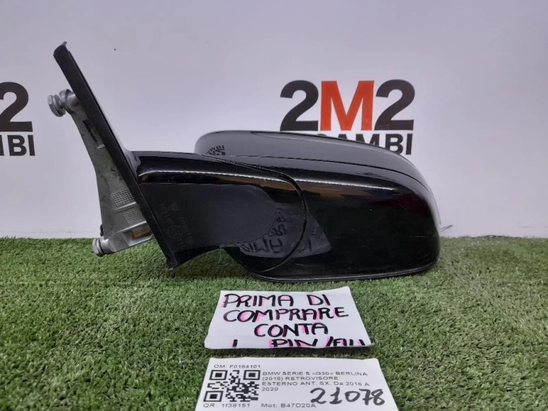 Retrovisore Esterno ANT SX F0184101 Bmw Serie 5 G30 Berlina 2016