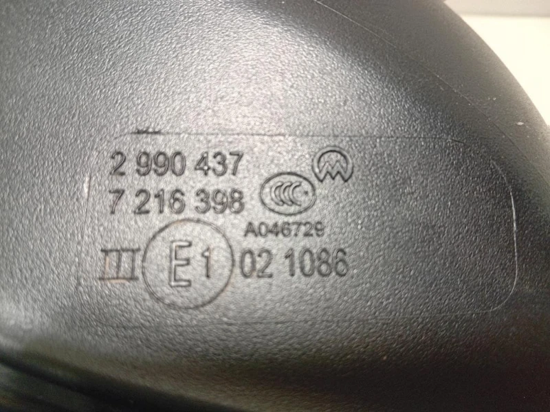 Retrovisore Esterno ANT SX 5 PIN VETRO SPECCHIO Bmw X1 E84 2010