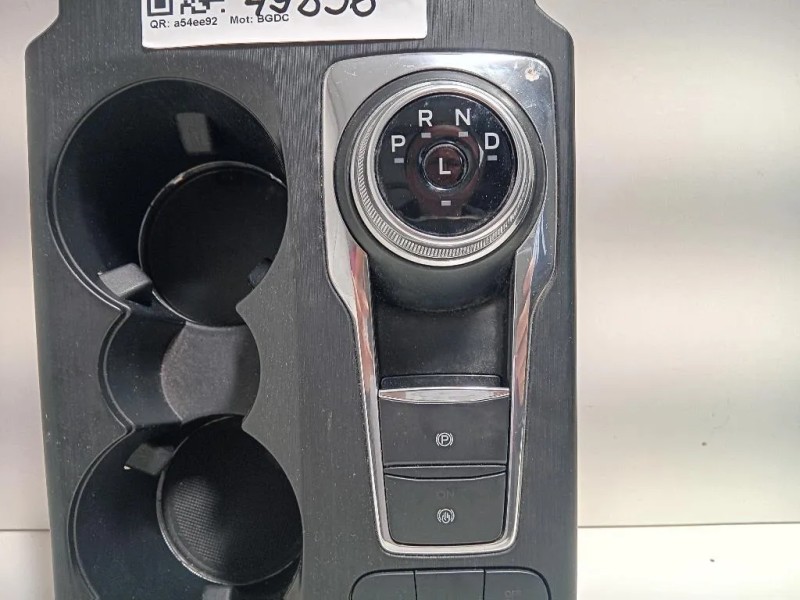 LEVA Cambio Automatico PZ1P-7P155-AD Ford KUGA III 2020