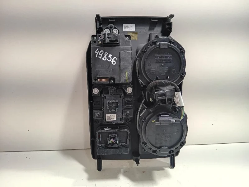 LEVA Cambio Automatico PZ1P-7P155-AD Ford KUGA III 2020