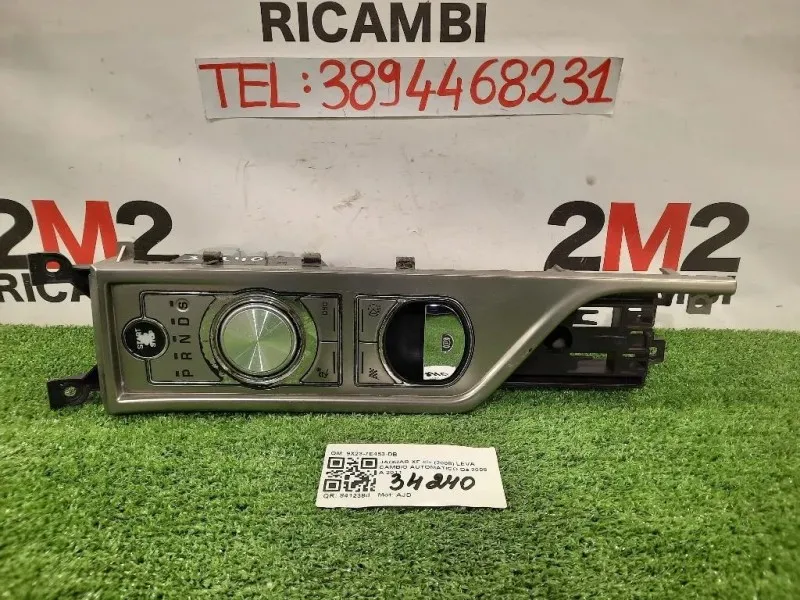 LEVA Cambio Automatico 9X23-7E453-DB Jaguar XF I 2008