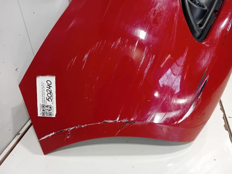 Paraurti ANT 735486082 Lancia Ypsilon III 2011