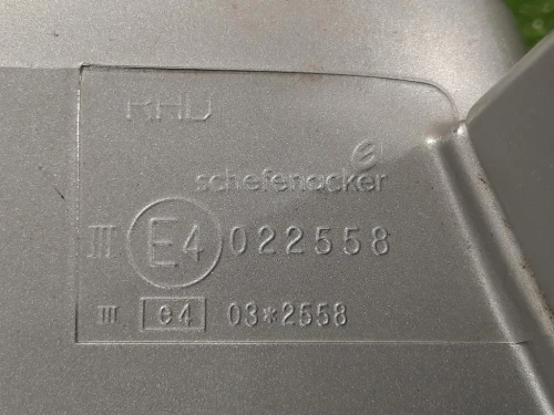 Retrovisore Esterno ANT SX 022558 Chevrolet Captiva I 2007