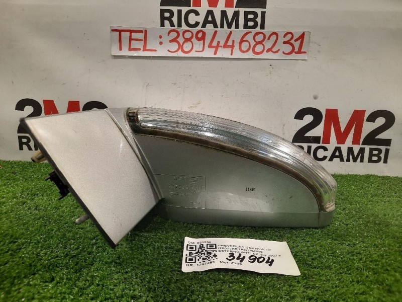 Retrovisore Esterno ANT SX 022558 Chevrolet Captiva I 2007
