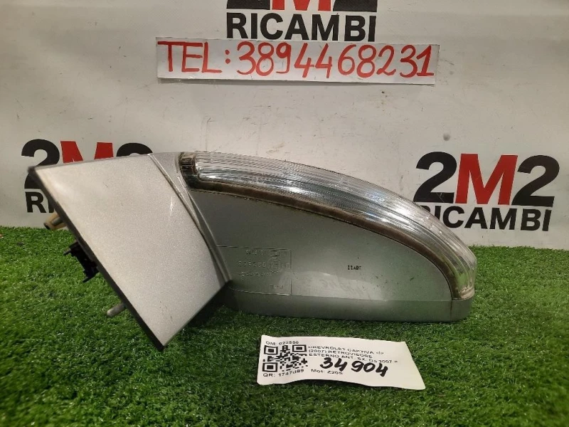 Retrovisore Esterno ANT SX 022558 Chevrolet Captiva I 2007
