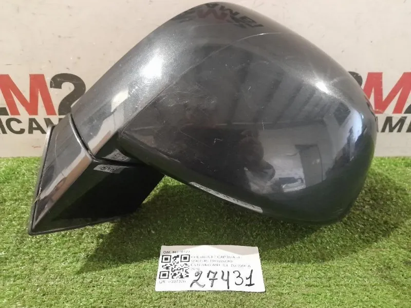 Retrovisore Esterno ANT SX 96818123 Chevrolet Captiva I 2007