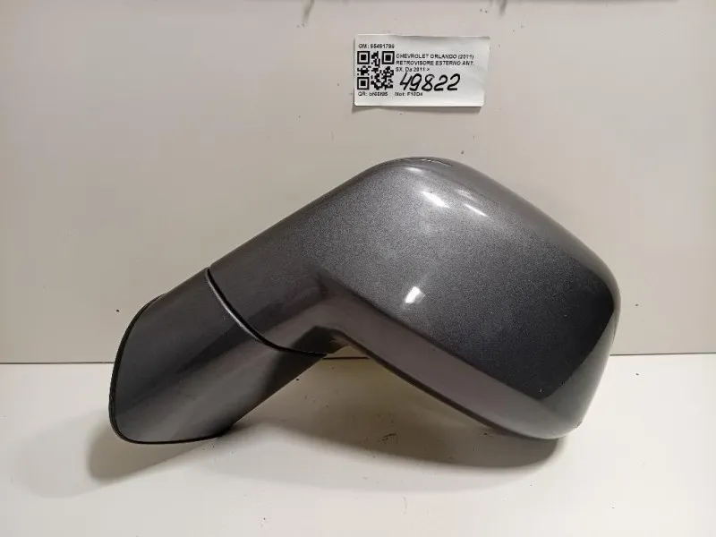 Retrovisore Esterno ANT SX 95491799 5 FILE Chevrolet Orlando 2011