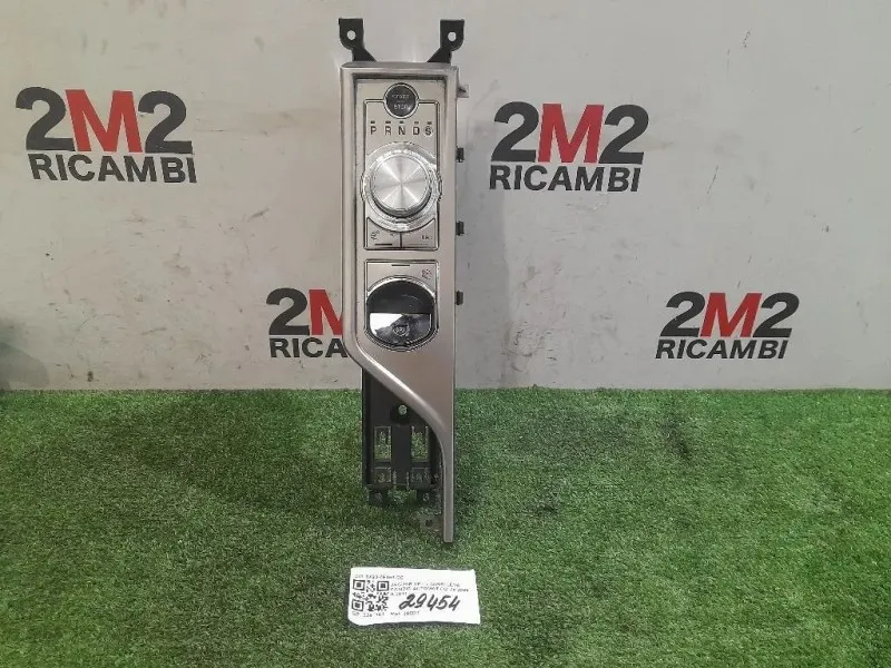 LEVA Cambio Automatico 8X23-7E453-GC Jaguar XF I 2008