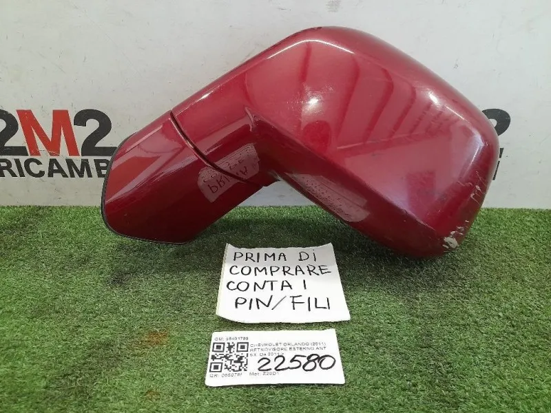 Retrovisore Esterno ANT SX 95491799 Chevrolet Orlando 2011