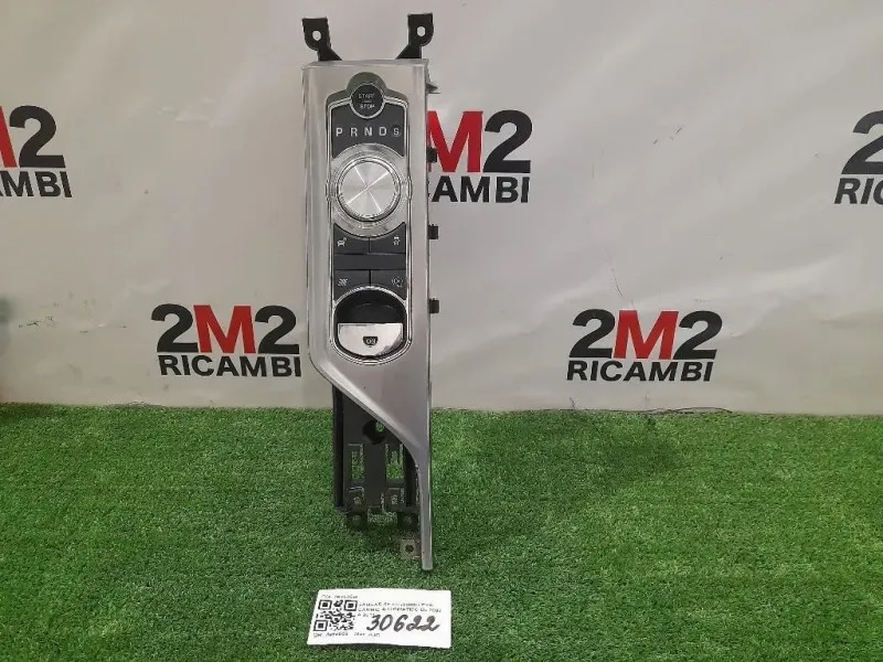 LEVA Cambio Automatico 7E453CB Jaguar XF I 2008