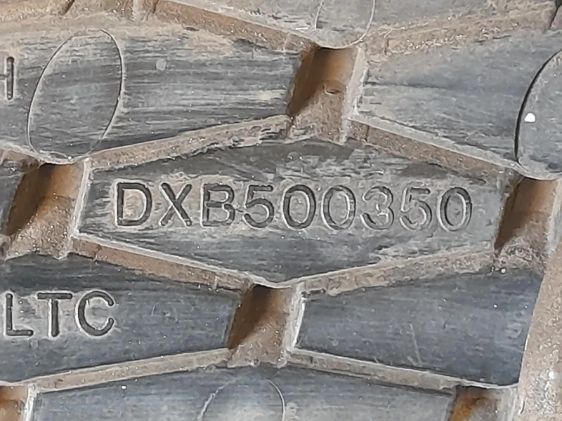 Paraurti ANT DPC500300 Land Rover Range Rover III 2002