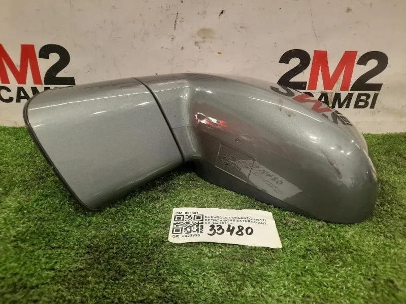 Retrovisore Esterno ANT SX 027481 Chevrolet Orlando 2011