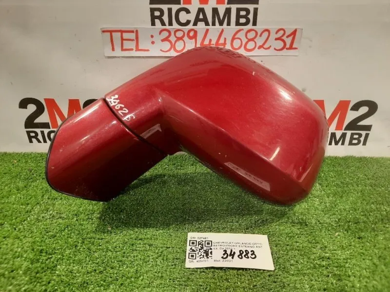Retrovisore Esterno ANT SX 7 FILI 95275843 Chevrolet Orlando 2011