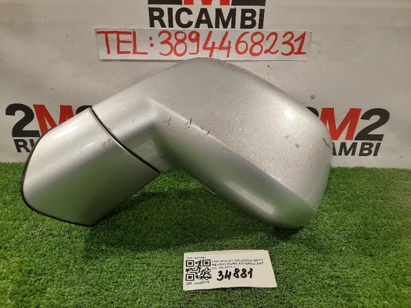 Retrovisore Esterno ANT SX 7 FILI 95275843 Chevrolet Orlando 2011