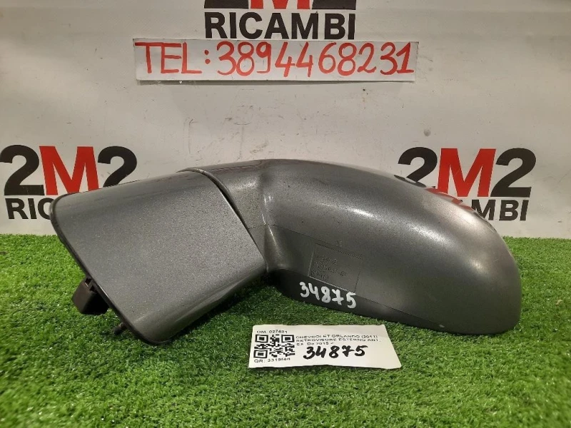 Retrovisore Esterno ANT SX 7 PIN 95275843 Chevrolet Orlando 2011