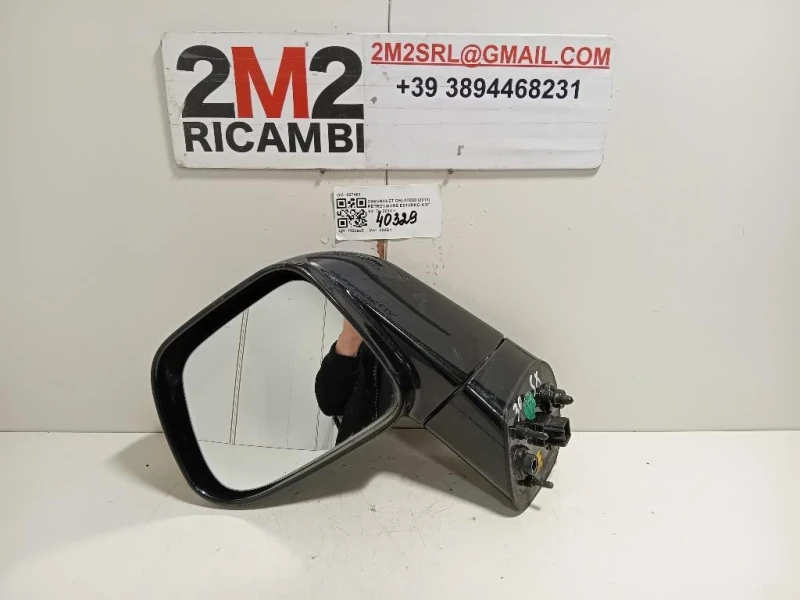 Retrovisore Esterno ANT SX 7 PIN ORLANDO SPECCHIETTO Chevrolet Orlando 2011