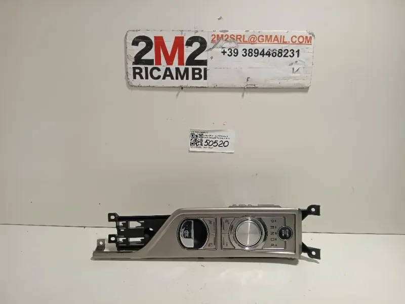 LEVA Cambio Automatico 9X23-7E453-DB Jaguar XF I 2008