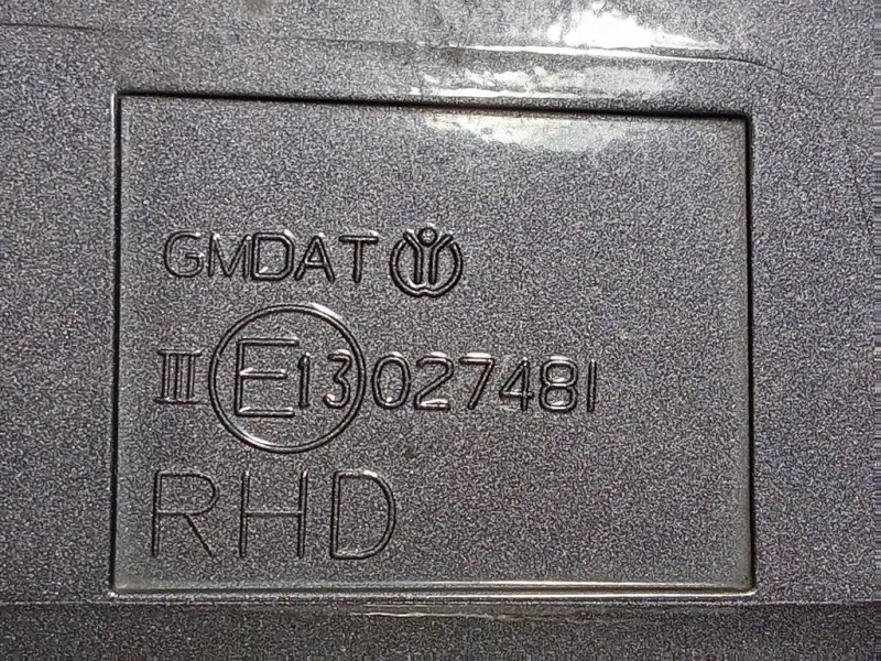 Retrovisore Esterno ANT SX 027481 Chevrolet Orlando 2011