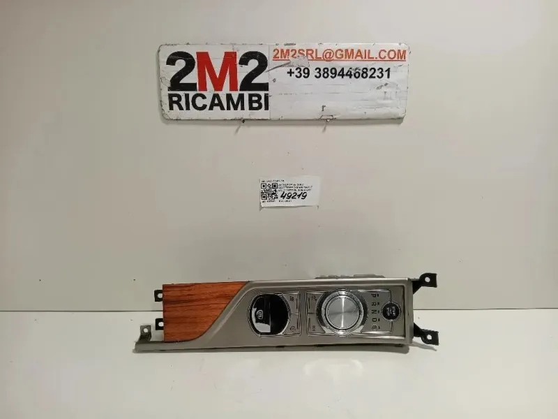 LEVA Cambio Automatico 9X23-7E453-DB Jaguar XF I 2008