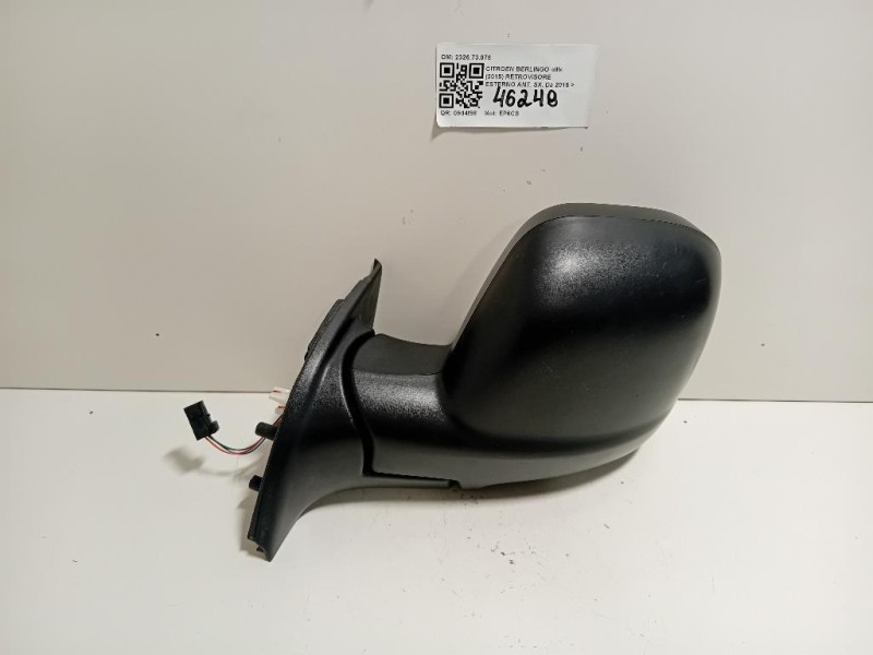 Retrovisore Esterno ANT SX 232673076 Citroen Berlingo III 2015