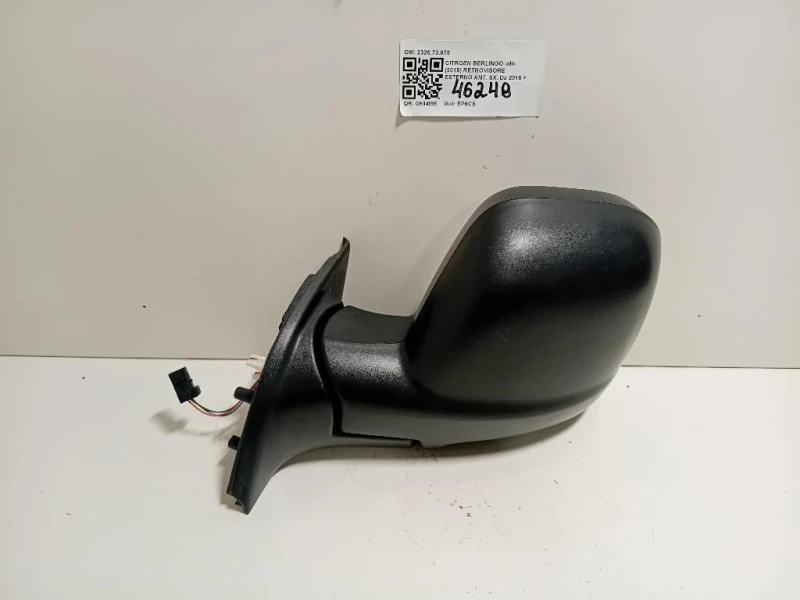 Retrovisore Esterno ANT SX 232673076 Citroen Berlingo III 2015