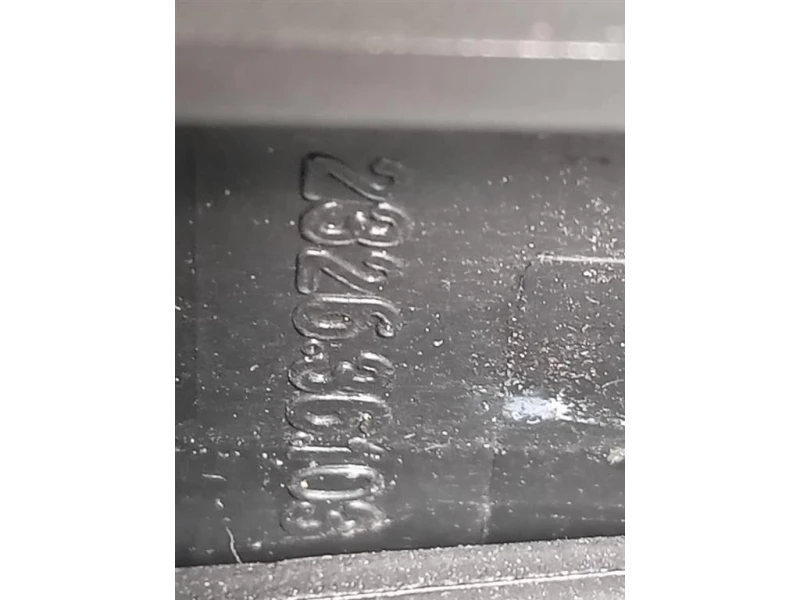 Retrovisore Esterno ANT SX 232673075 4+3 FILE Citroen Berlingo III 2015