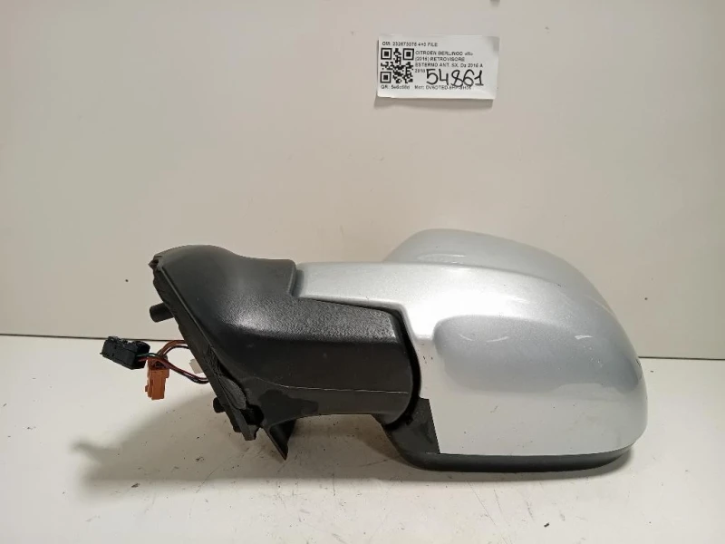 Retrovisore Esterno ANT SX 232673075 4+3 FILE Citroen Berlingo III 2015
