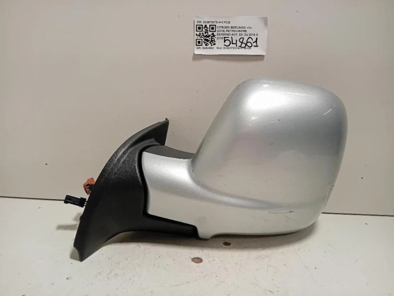 Retrovisore Esterno ANT SX 232673075 4+3 FILE Citroen Berlingo III 2015