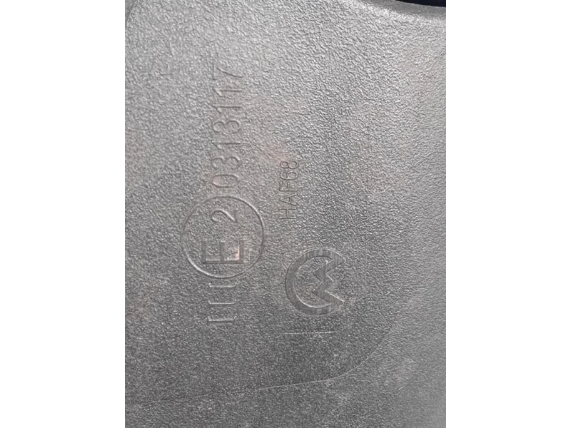 Retrovisore Esterno ANT SX 232631017 Citroen C1 II 2014