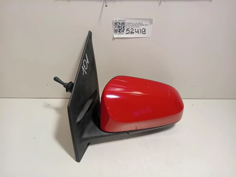 Retrovisore Esterno ANT SX 232631017 Citroen C1 II 2014