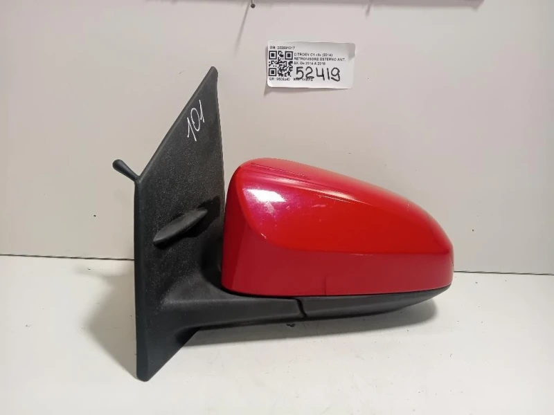 Retrovisore Esterno ANT SX 232631017 Citroen C1 II 2014