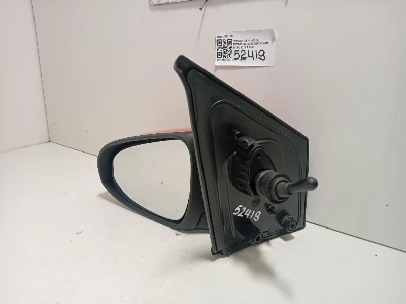 Retrovisore Esterno ANT SX 232631017 Citroen C1 II 2014