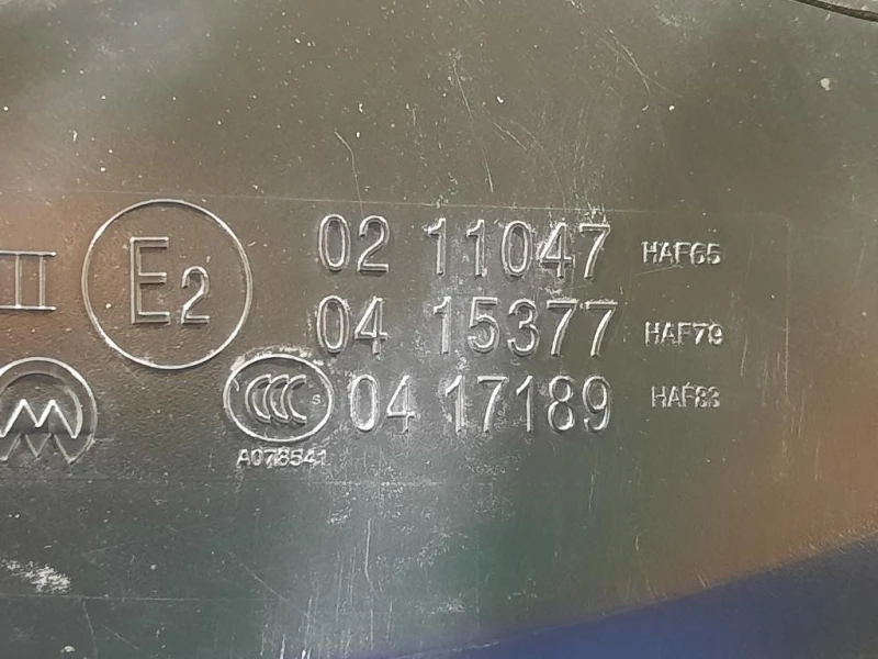 Retrovisore Esterno ANT SX 8 FILI 98267133XT Citroen C3 III 2016