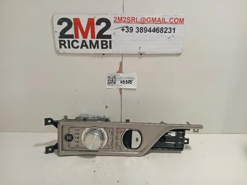 LEVA Cambio Automatico 9X23-7E453-DB Jaguar XF I 2008