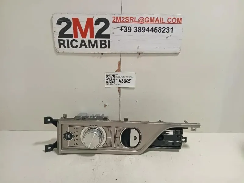 LEVA Cambio Automatico 9X23-7E453-DB Jaguar XF I 2008