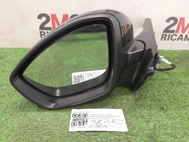 Retrovisore Esterno ANT SX 98267135XT Citroen C3 III 2016