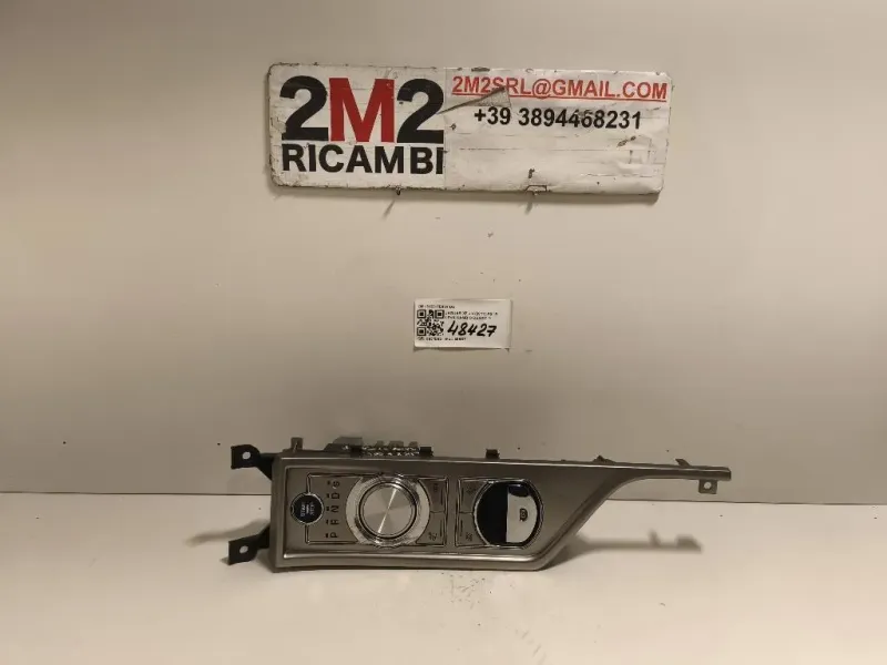 LEVA Cambio Automatico 9X23-7E453-DD Jaguar XF I 2011