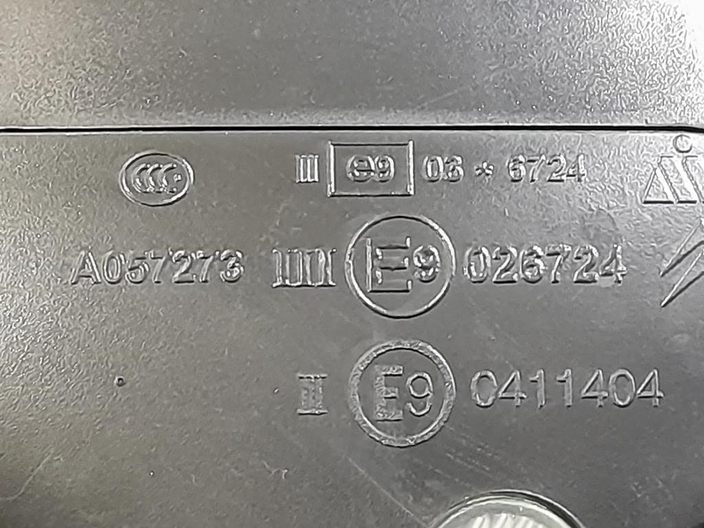 Retrovisore Esterno ANT SX 0411404 Citroen C3 Aircross 2017