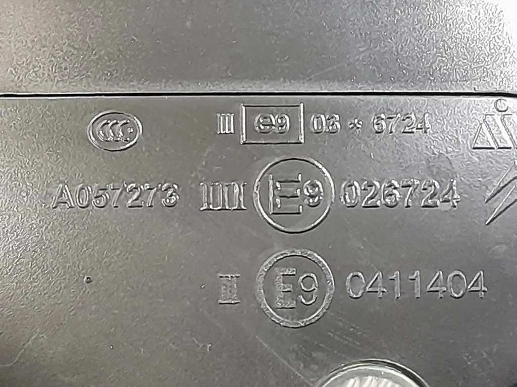 Retrovisore Esterno ANT SX 0411404 Citroen C3 Aircross 2017